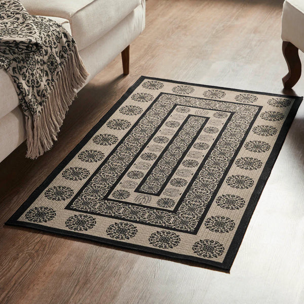 #84626  Black & Tan Jacquard Polyester Rug - Rectangle 27x48In