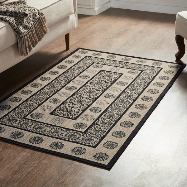 #84627 Black Tan Jacquard Polyester Rug - Rectangle 27x48In